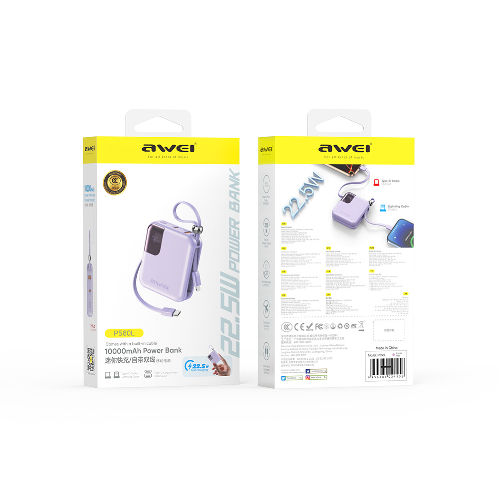 Повербанк AWEI P560L 10000 mAh коробки