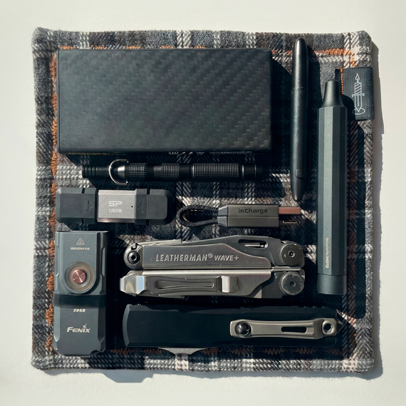 Ідеальний EDC
