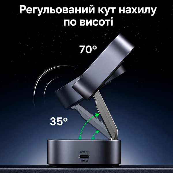 Беспроводная зарядка Ugreen W526 стабильность и защита