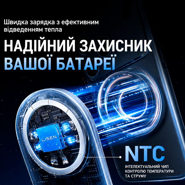 Настільна док-станція LISEN для зарядки смартфона