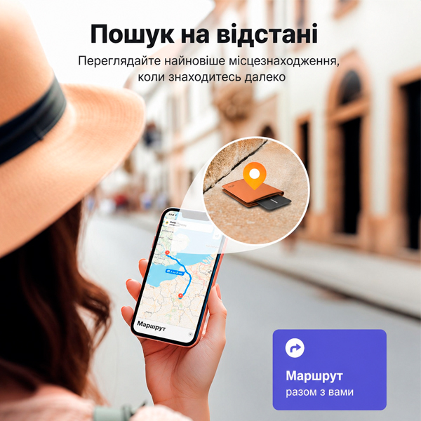 Смарт-трекер Ugreen CM817 з підтримкою Apple Find My
