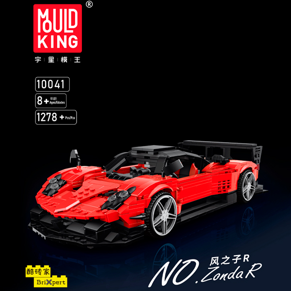 Деталі конструктора Mould King 10041 з ABS-пластику