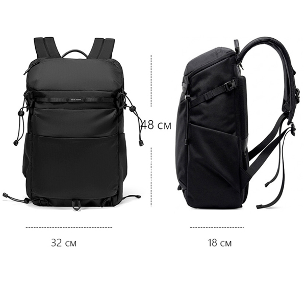 Рюкзак Mark Ryden MR9559 отсек